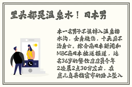 91精品一区二区久久无码AV