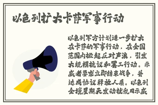 久久免费99精品久久久久久